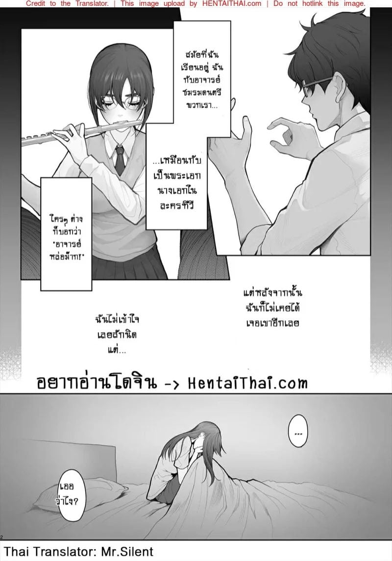 0003.jpg