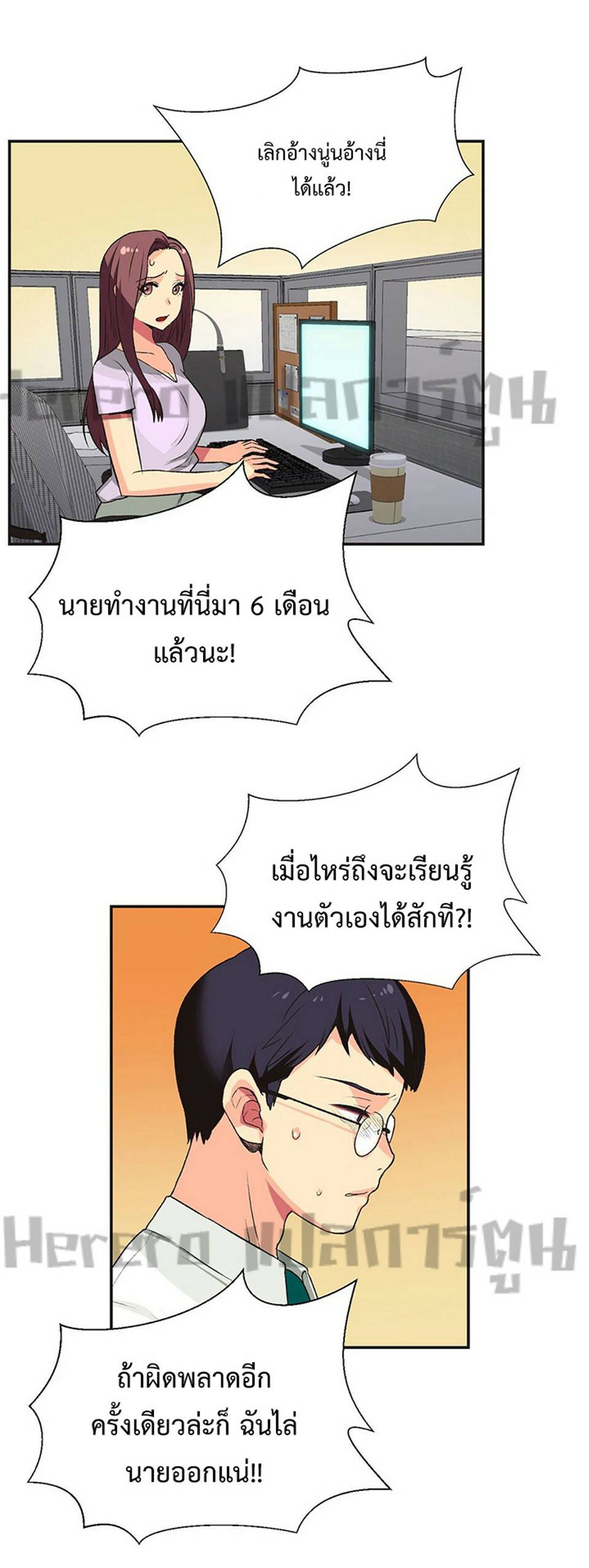0040.jpg