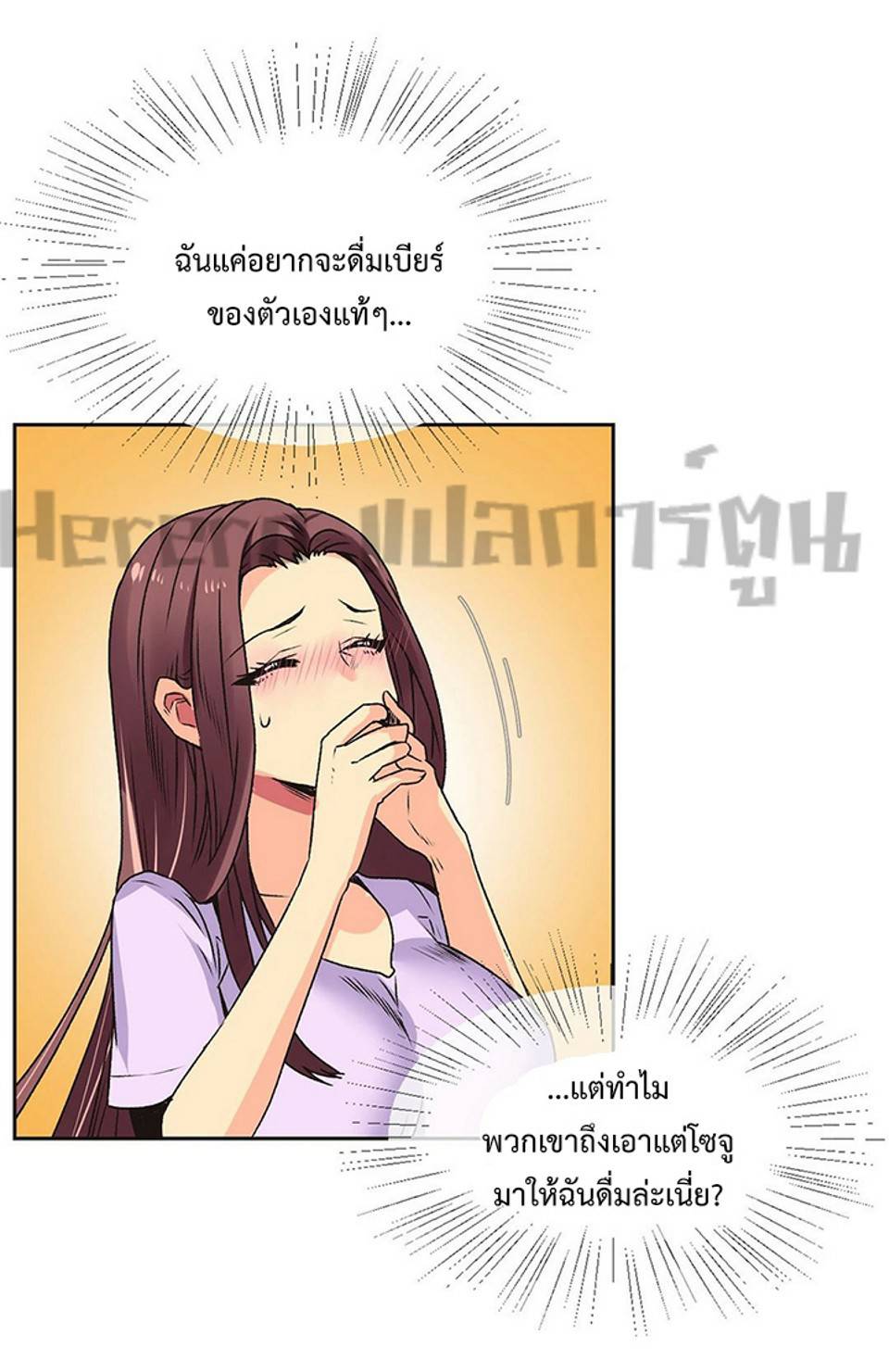 0060.jpg