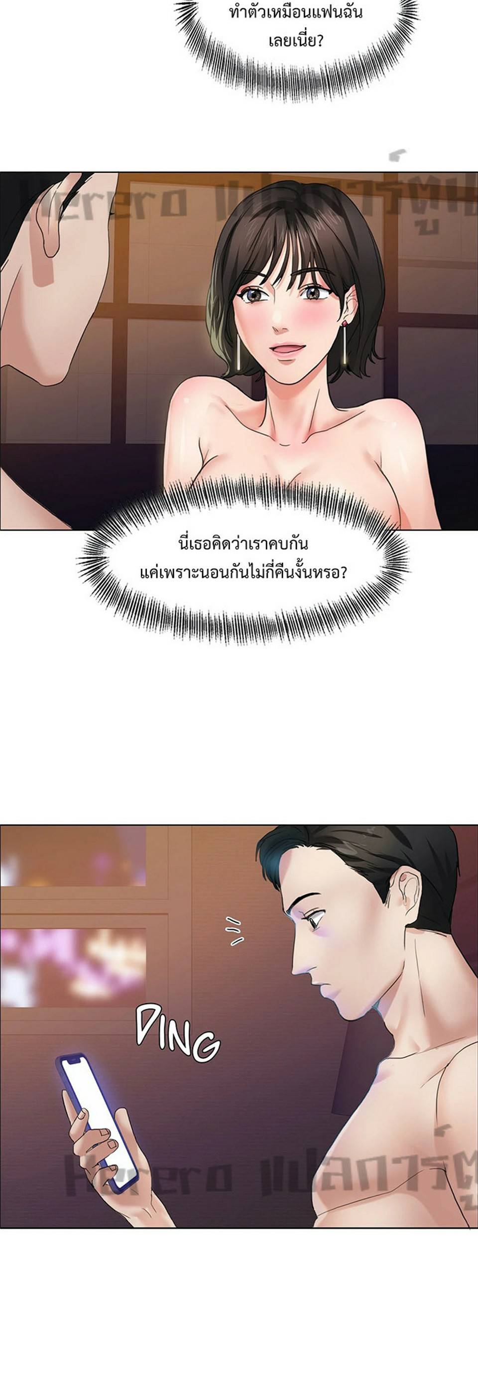 0030.jpg