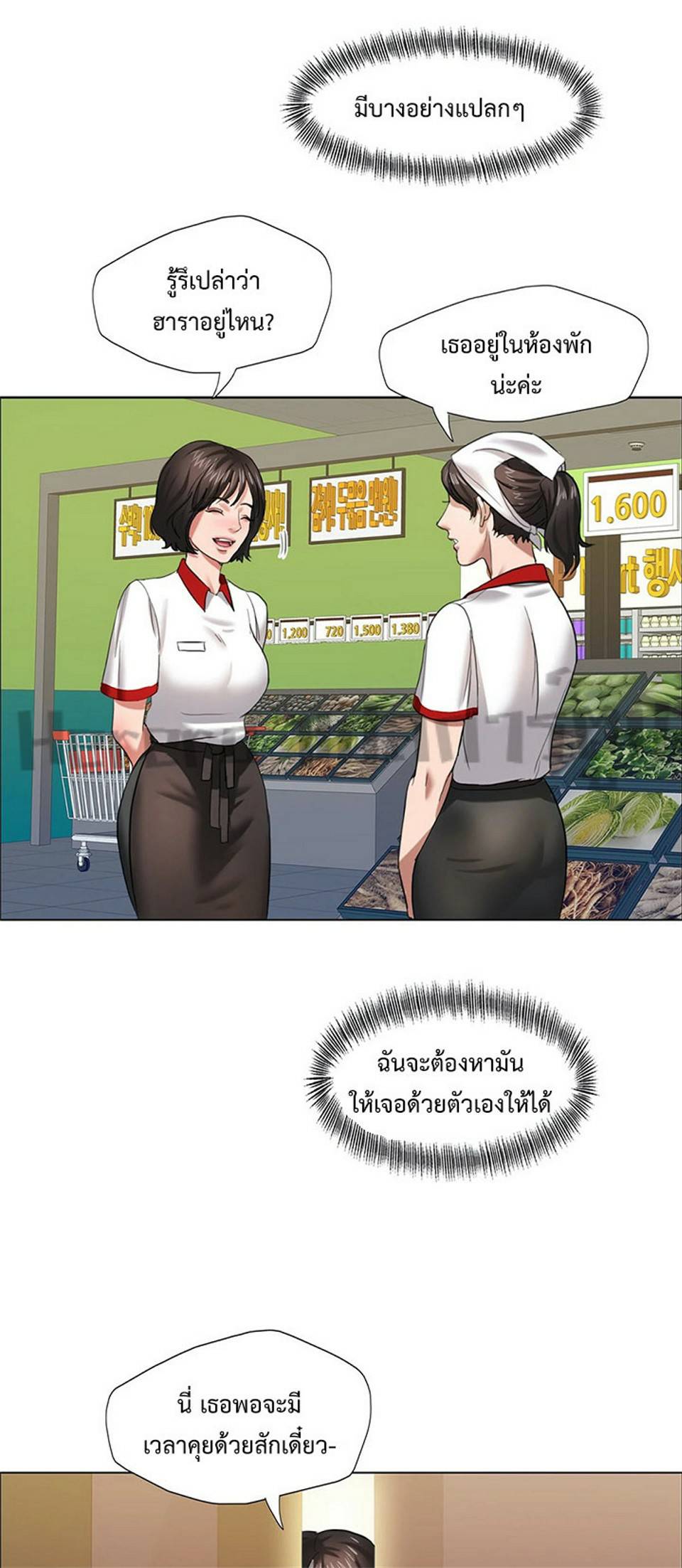 0070.jpg