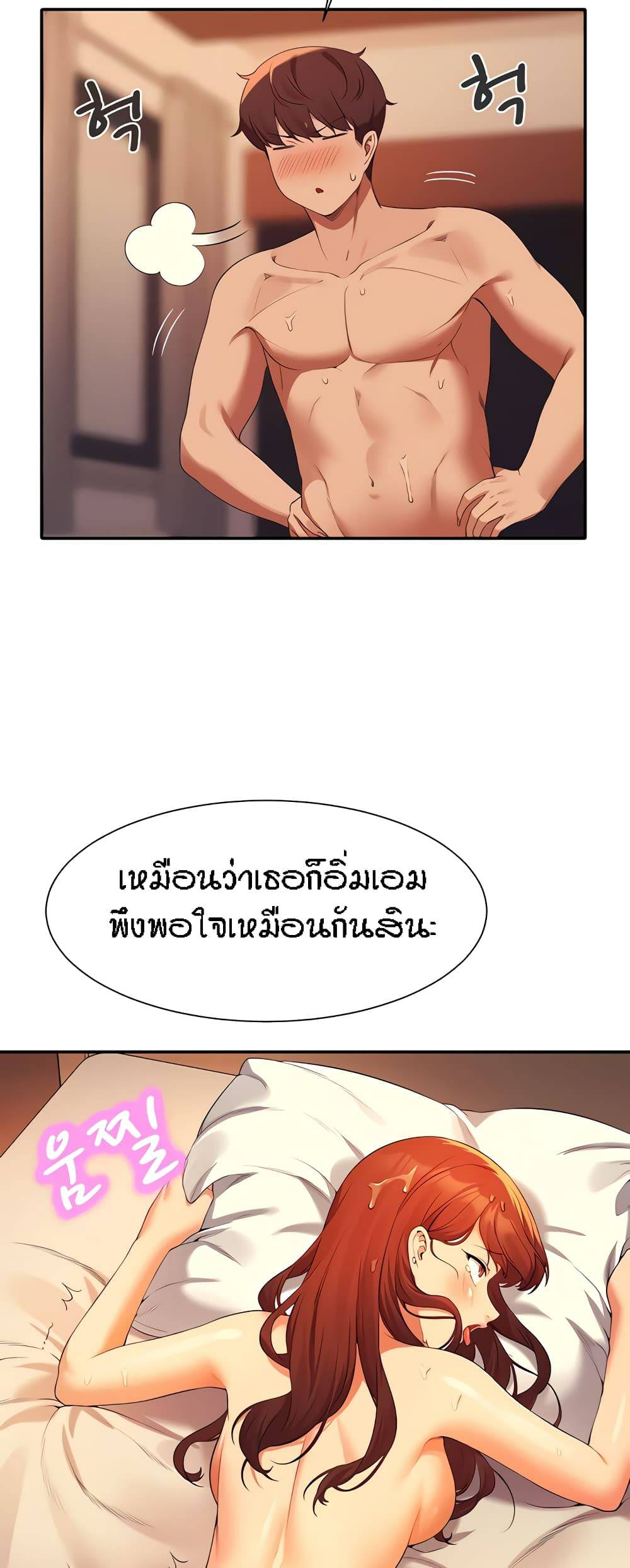 0050.jpg