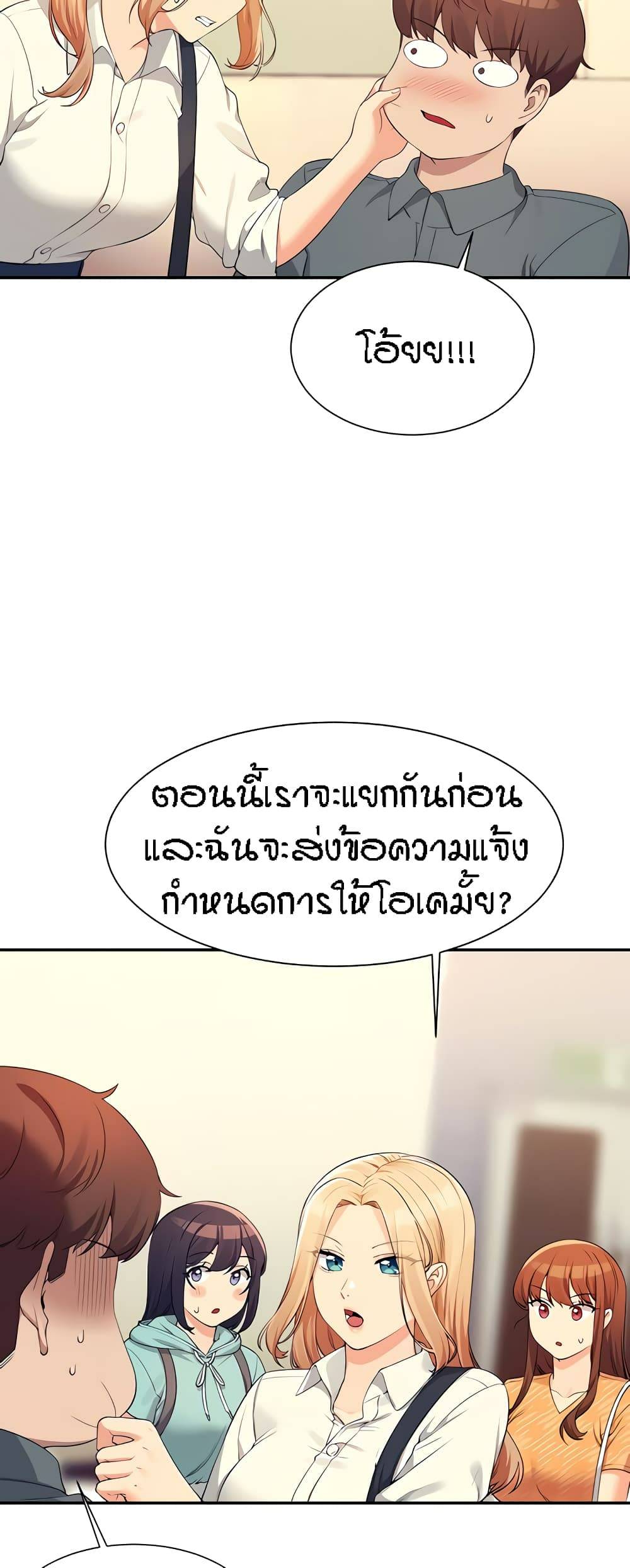 0066.jpg