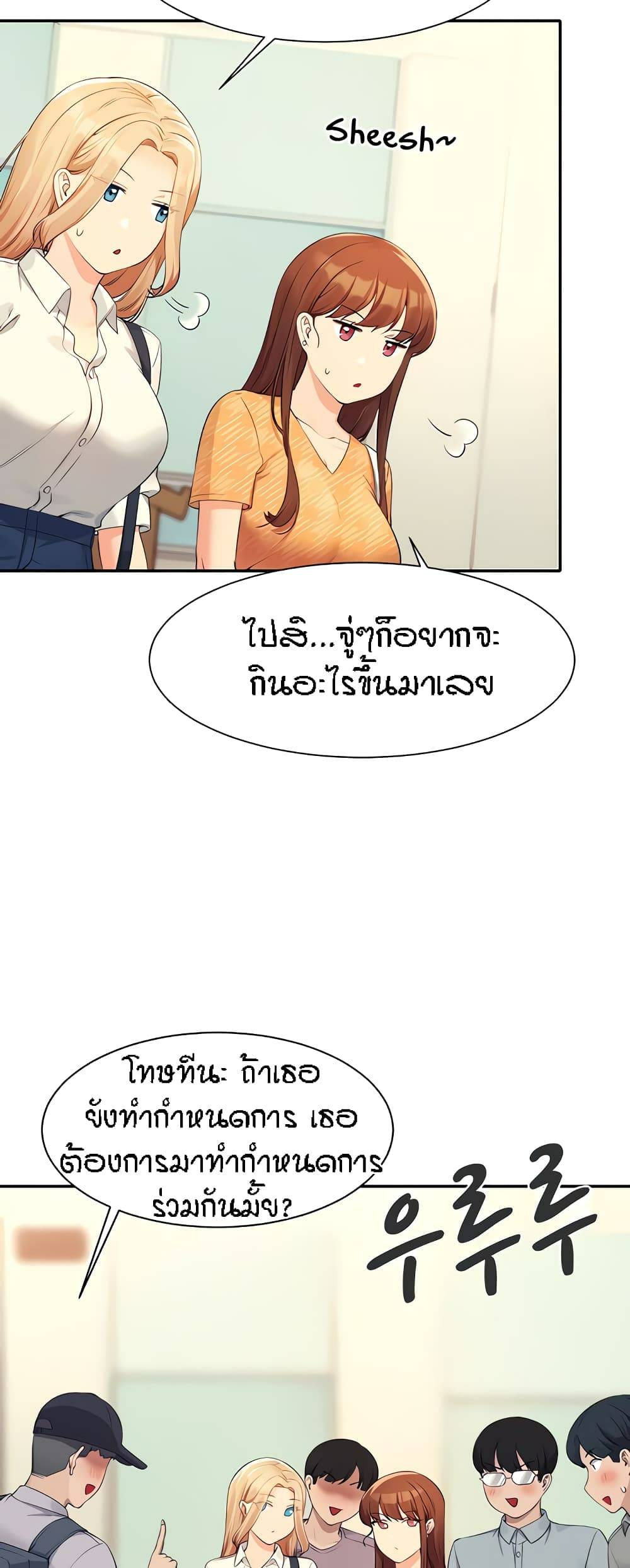 0075.jpg