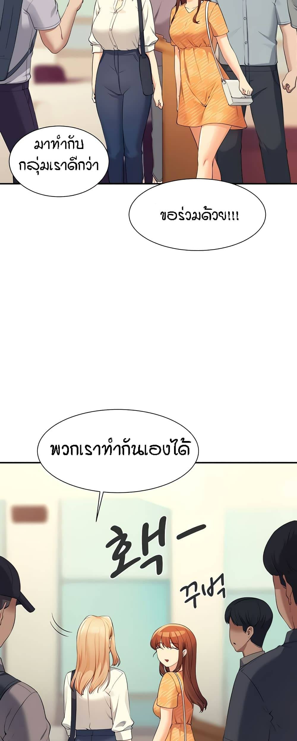 0076.jpg