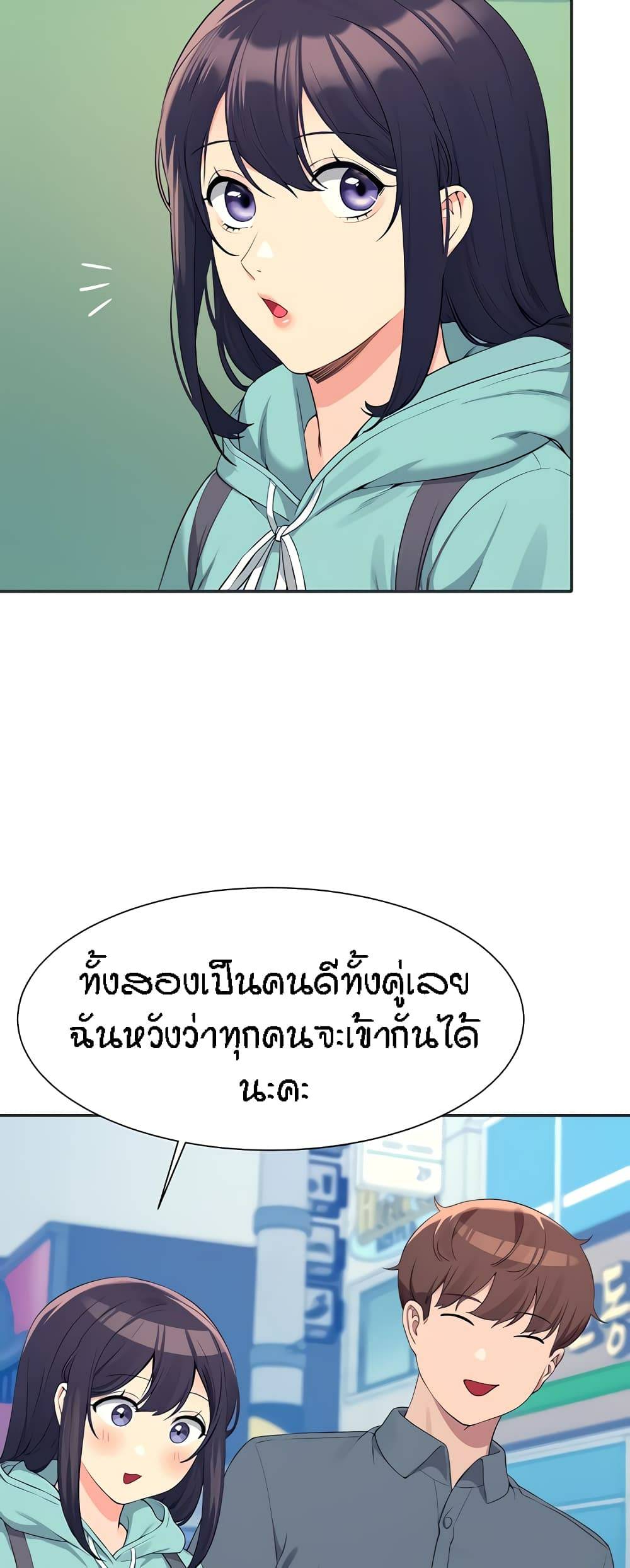 0080.jpg