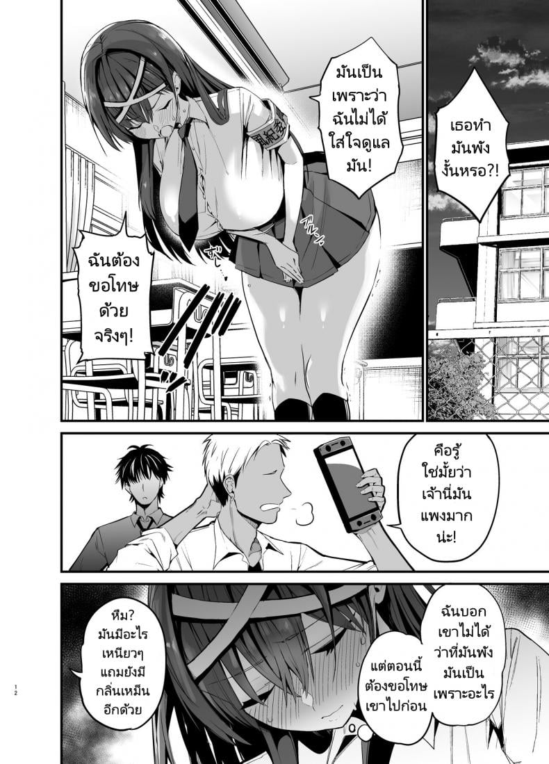 0024.jpg