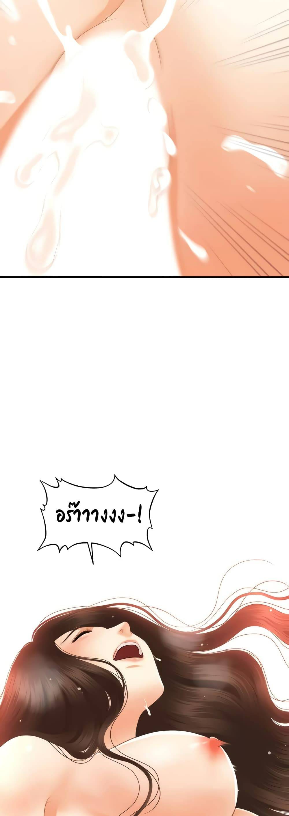 0078.jpg