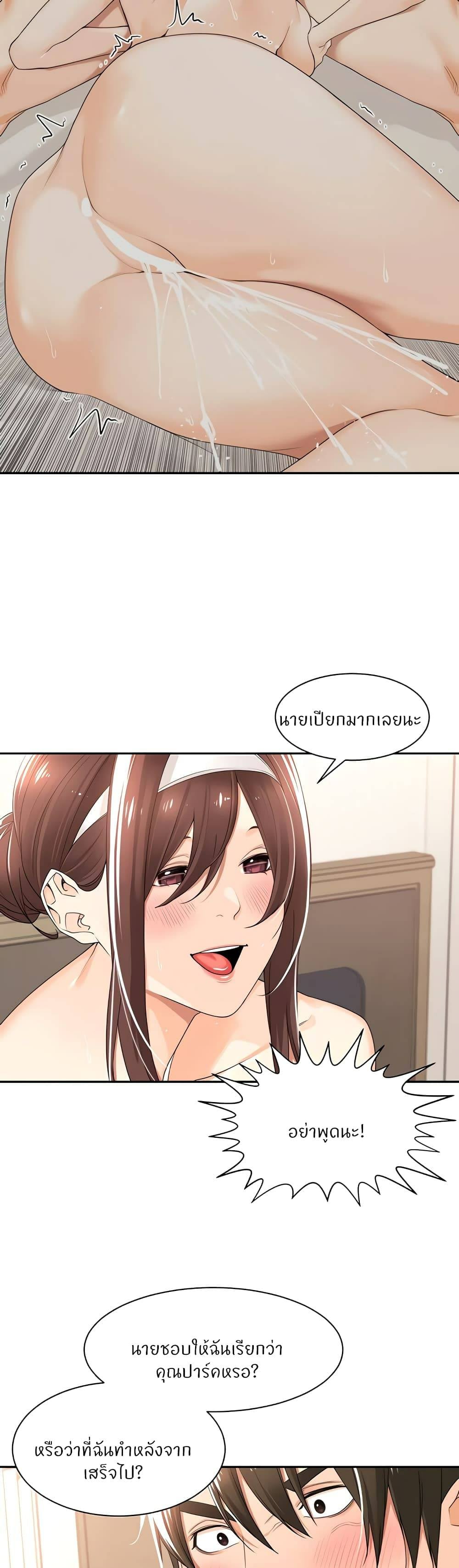 0050.jpg
