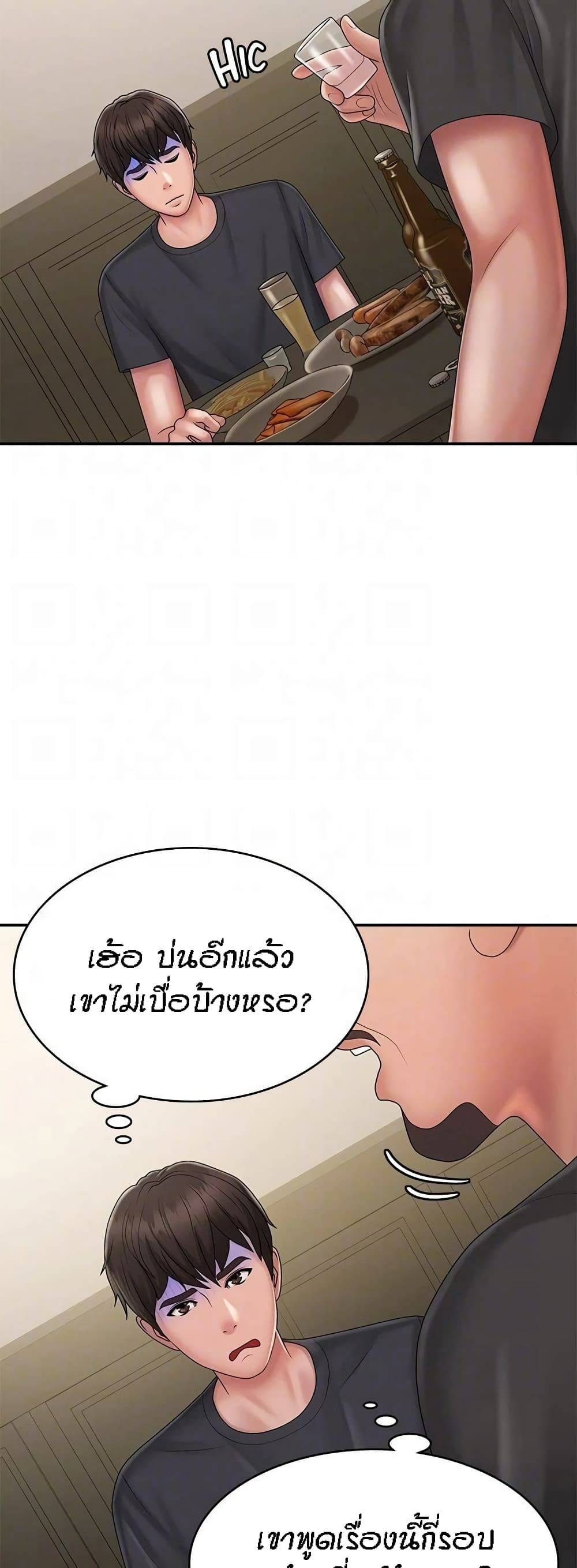 0070.jpg