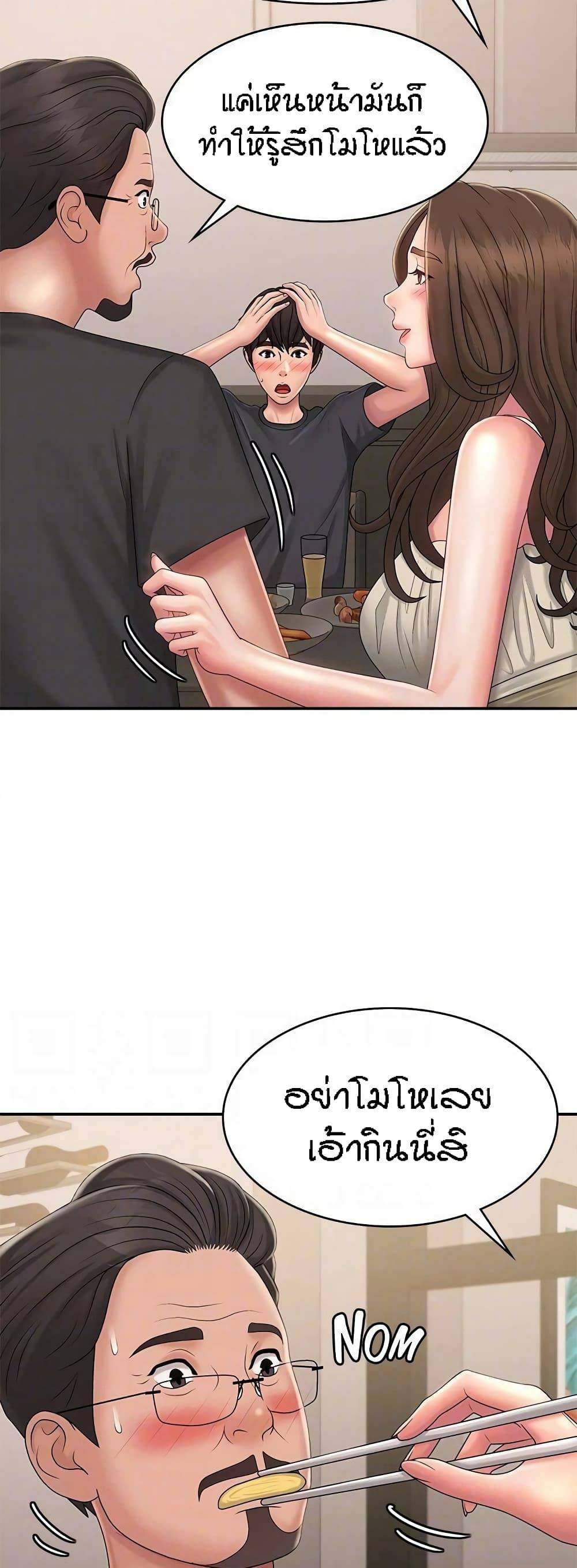 0072.jpg