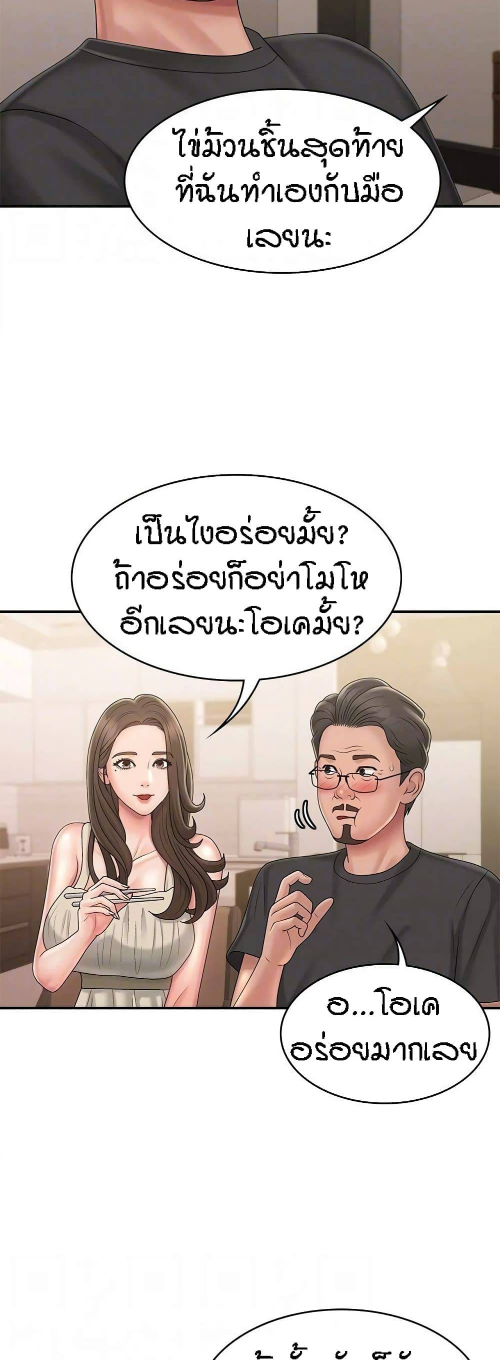 0073.jpg
