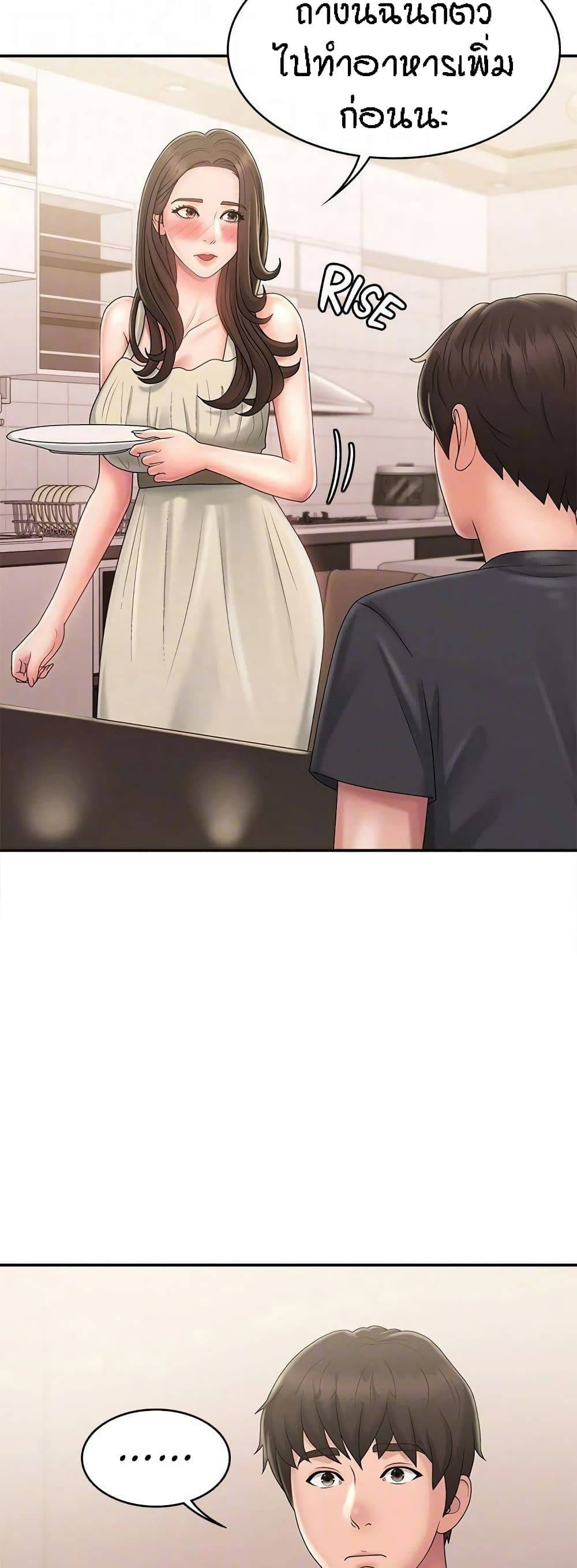 0074.jpg