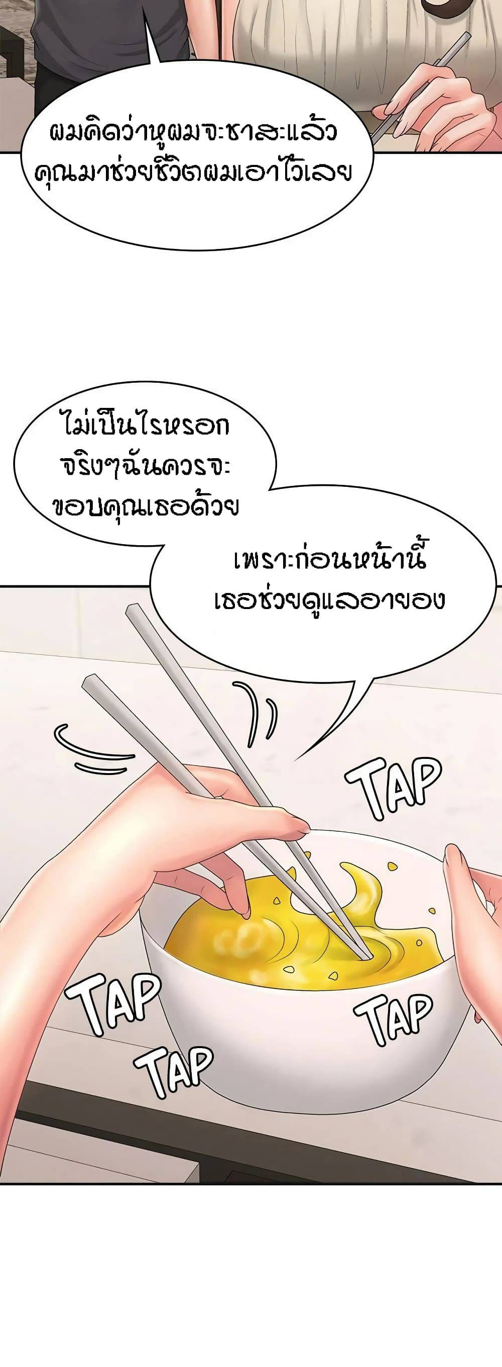 0077.jpg