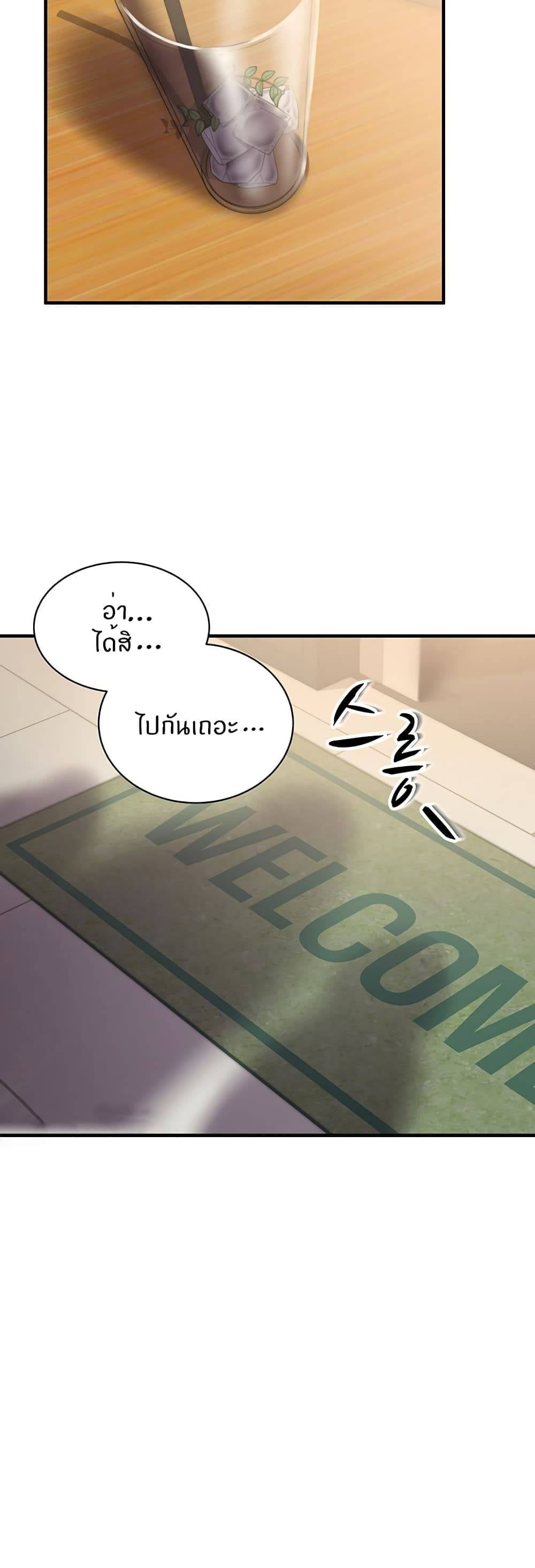0054.jpg