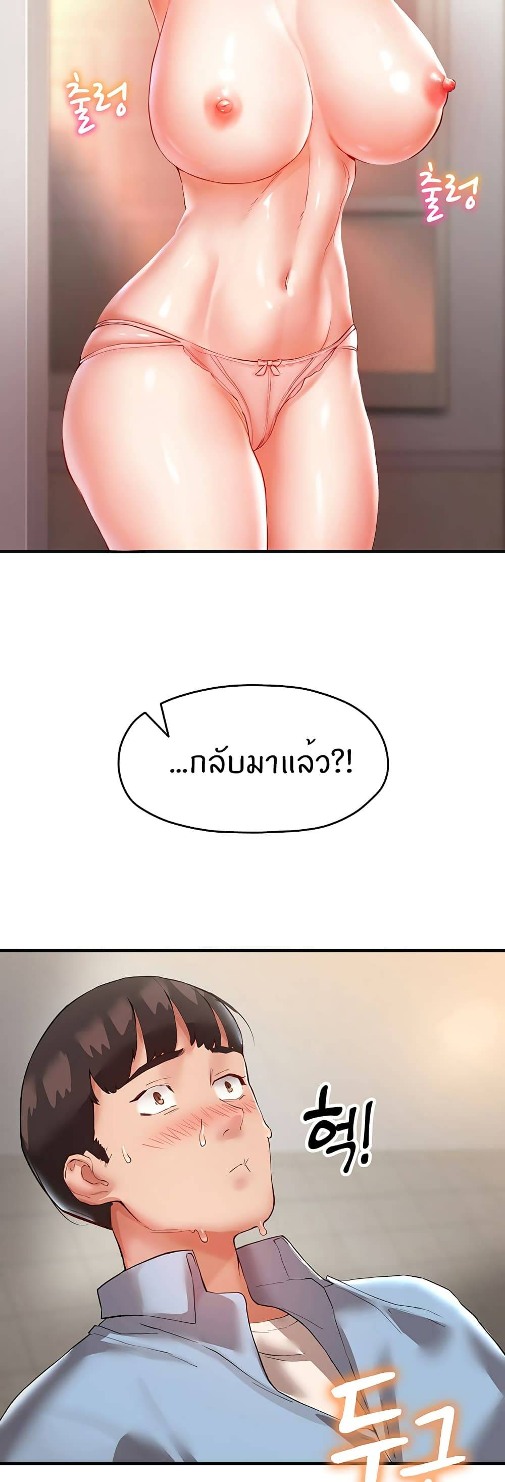 0065.jpg