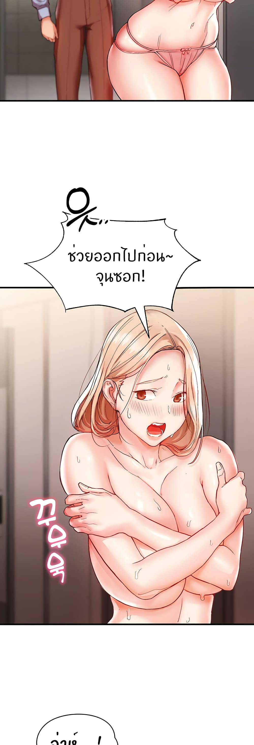 0070.jpg