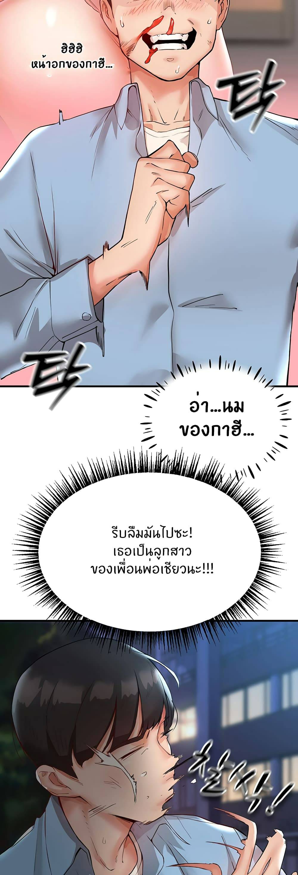 0080.jpg