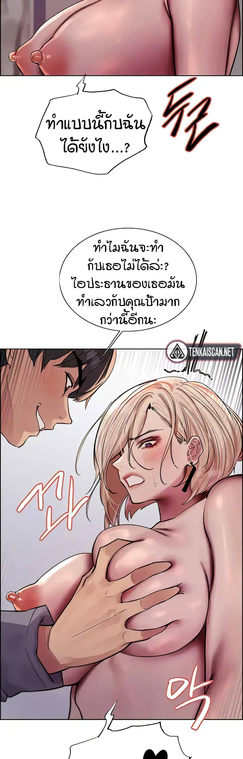 0030.jpg