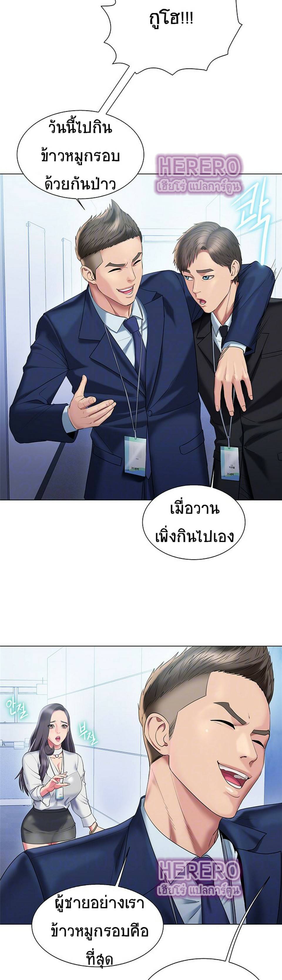 0030.jpg