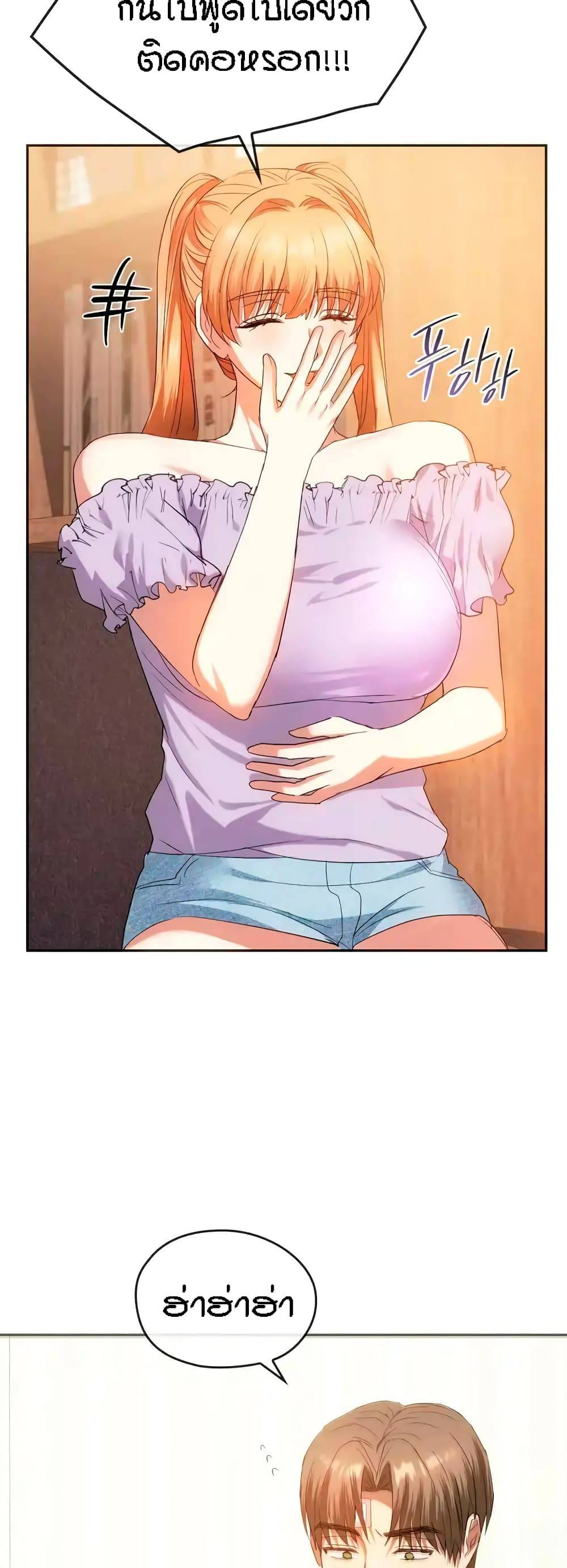 0050.jpg