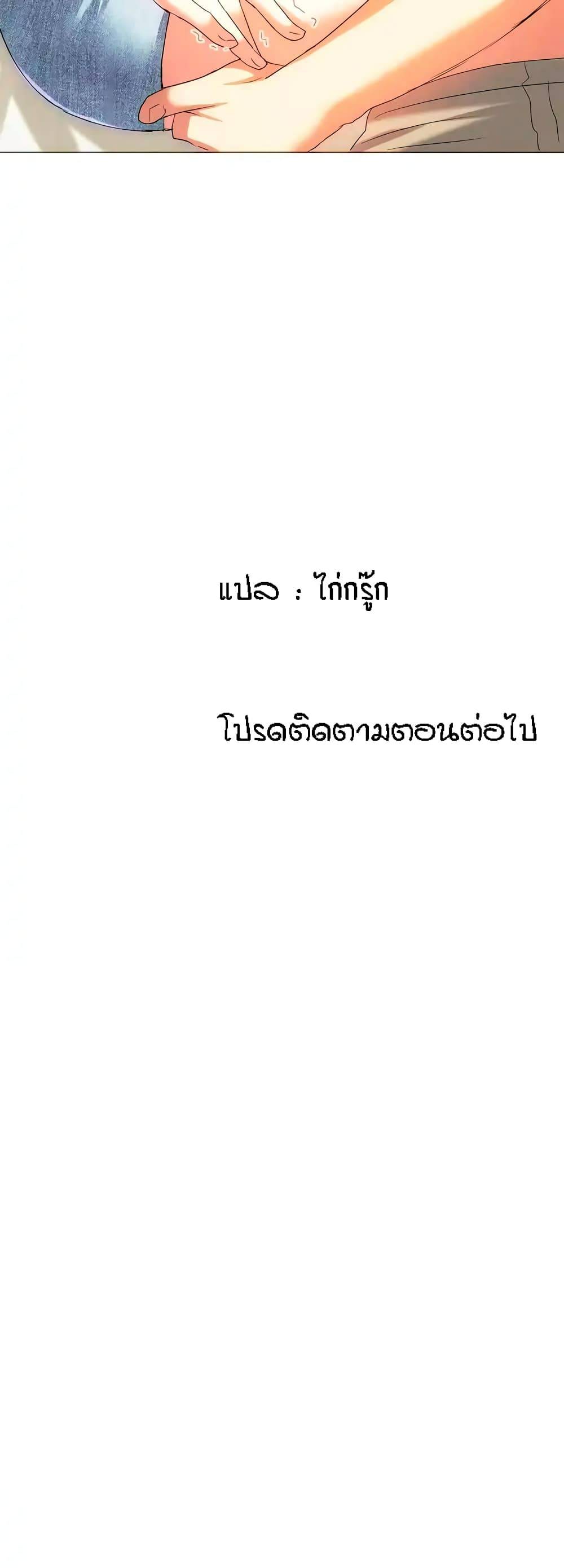 0077.jpg