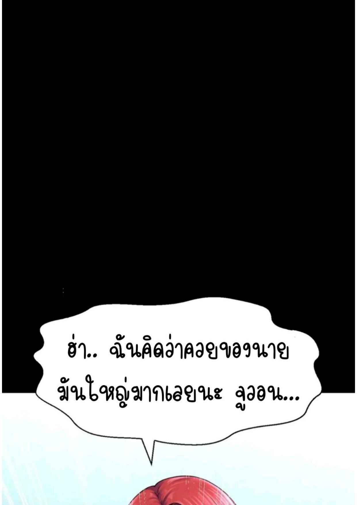 0064.jpg