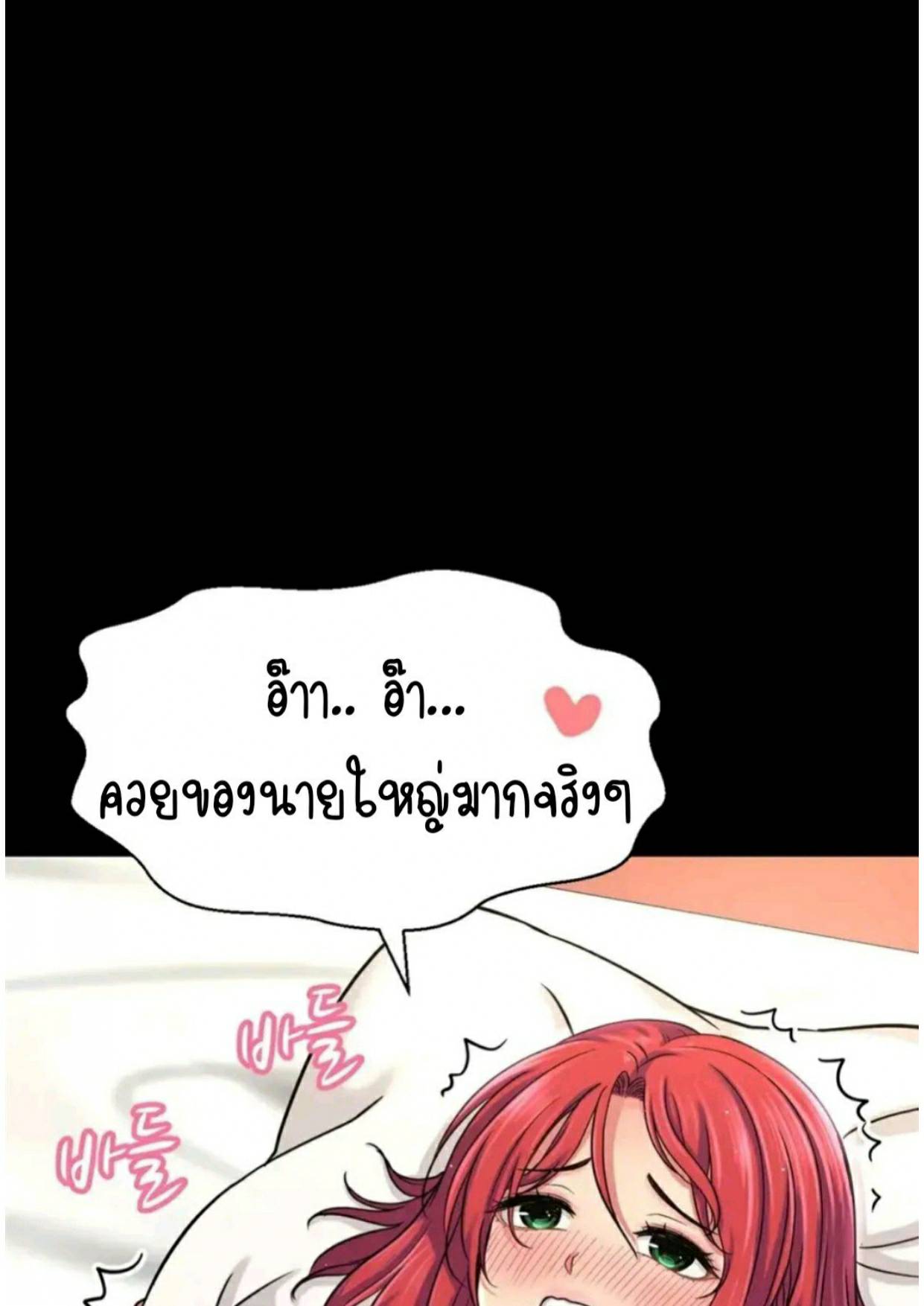 0071.jpg