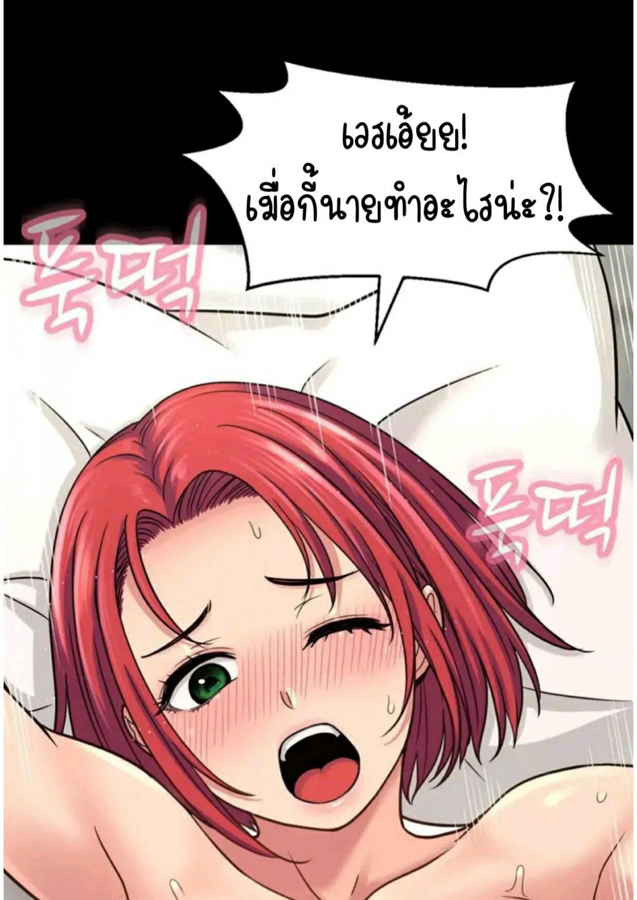 0079.jpg