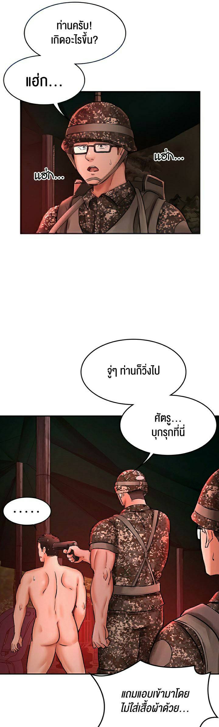 0040.jpg