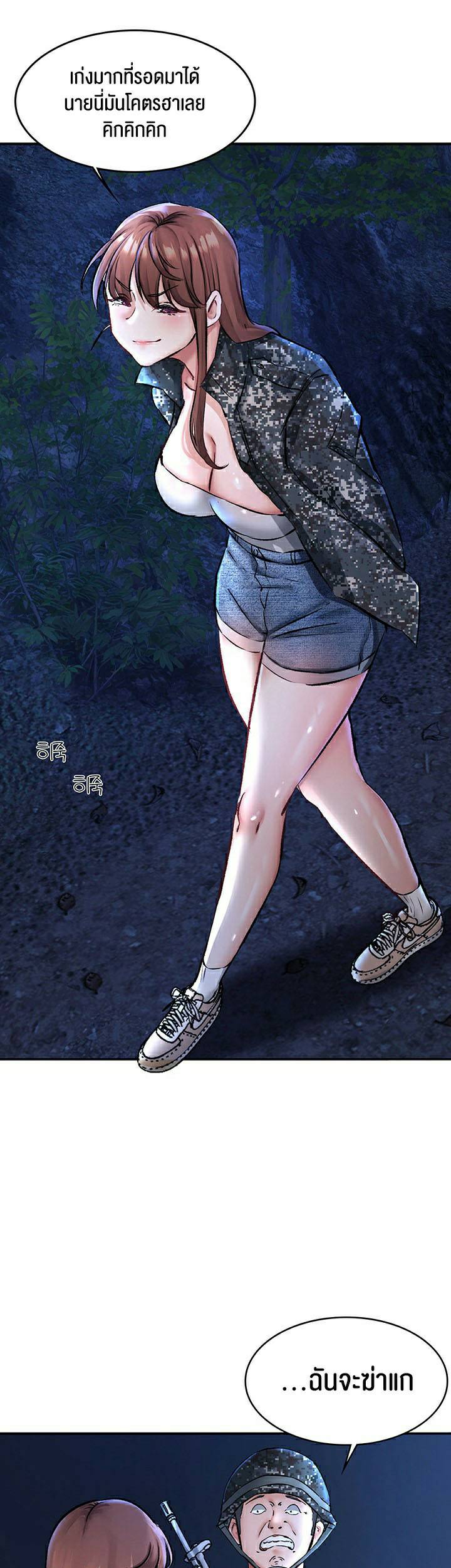 0050.jpg