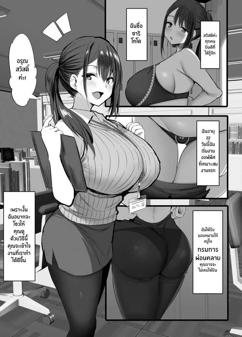 0015.jpg