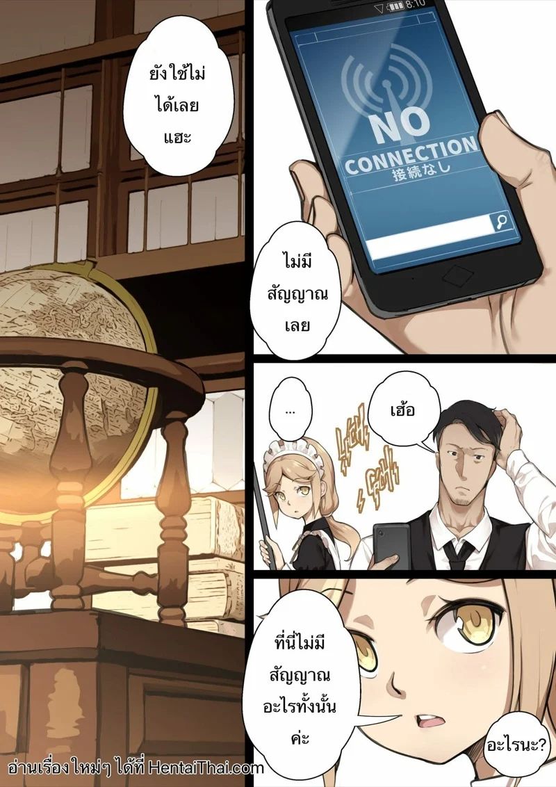 0002.jpg