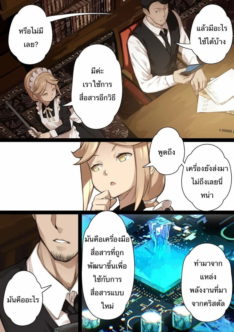 0003.jpg