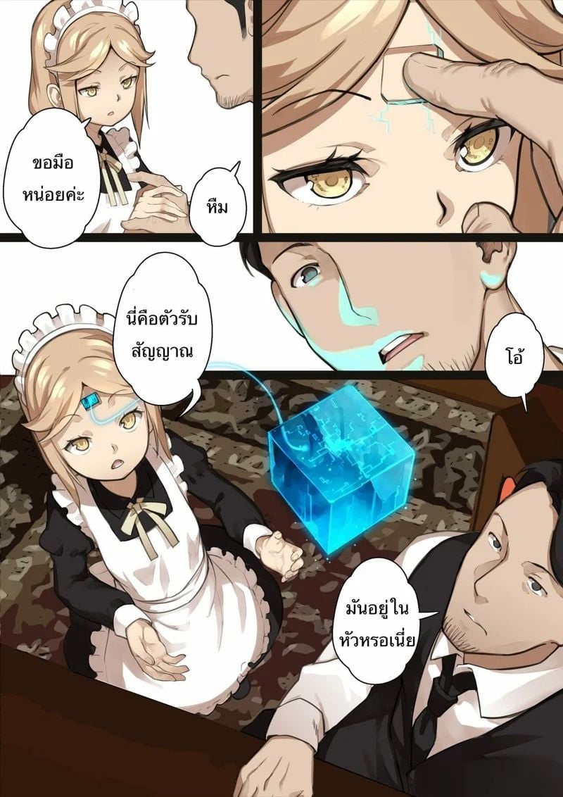 0004.jpg