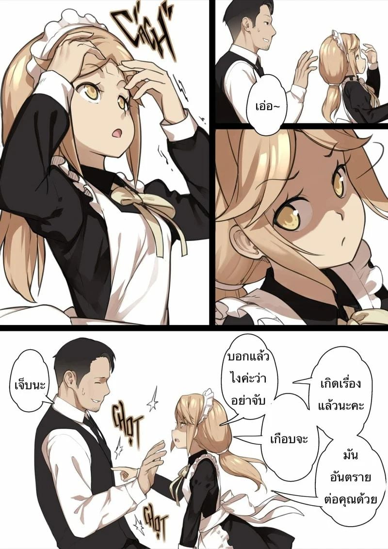 0007.jpg