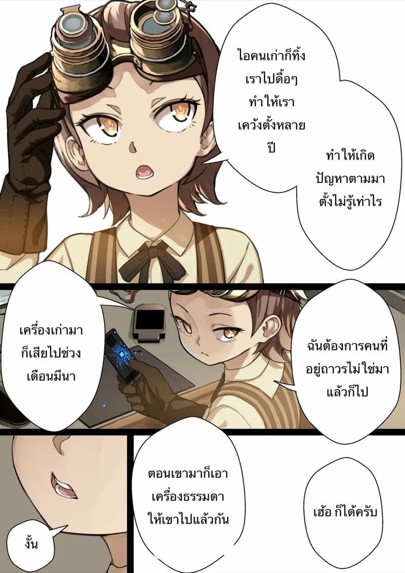 0012.jpg