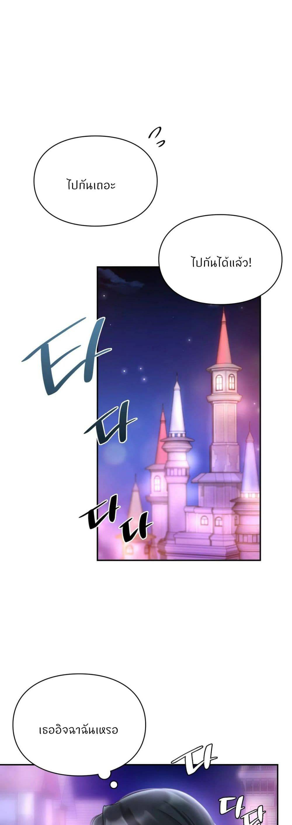 0036.jpg