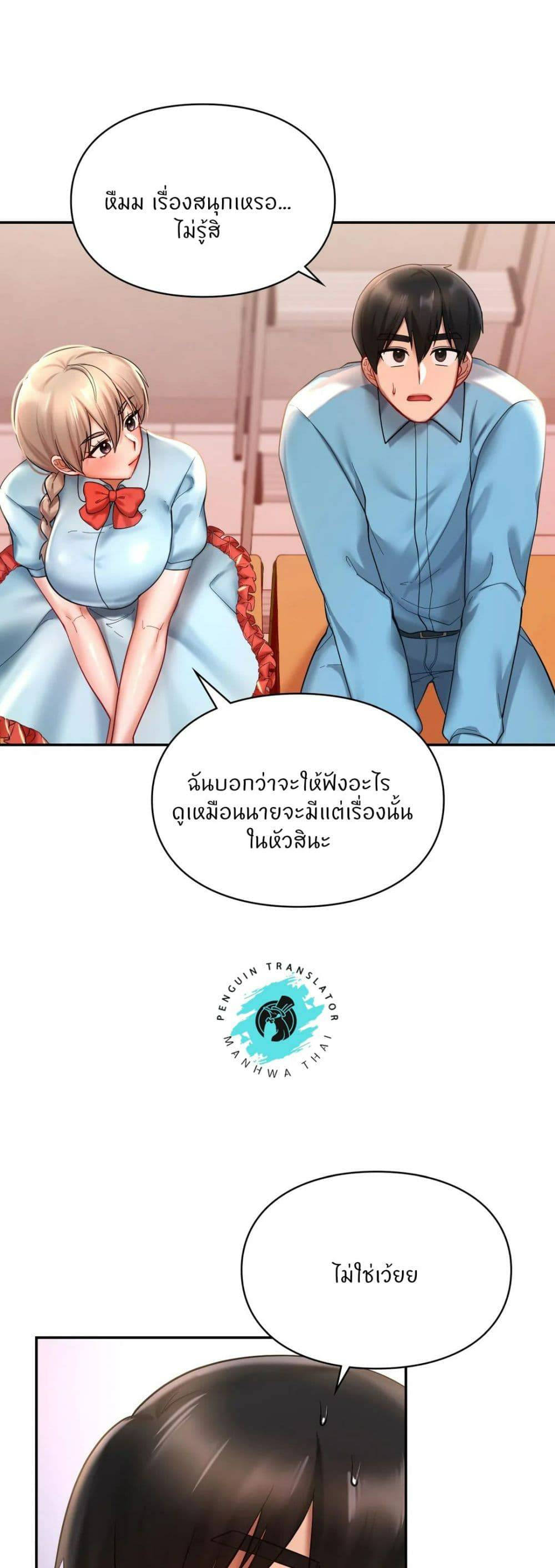0070.jpg