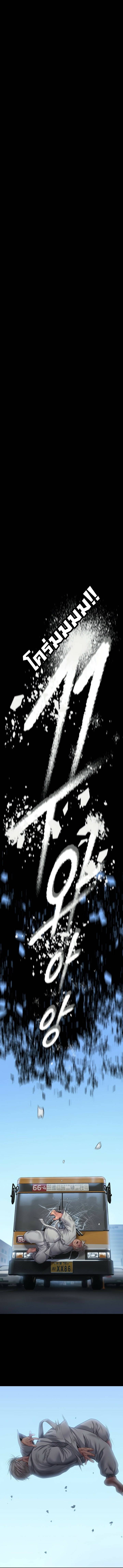 0042.jpg