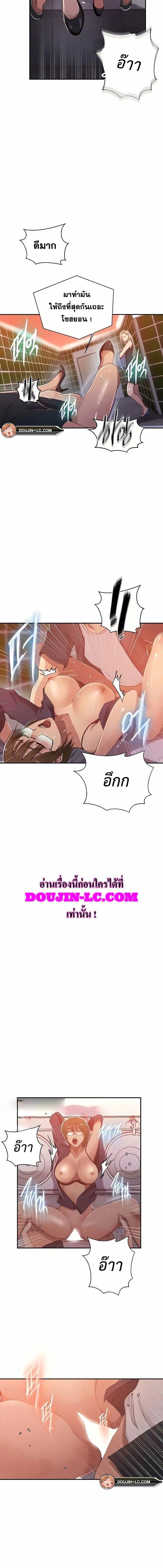 0030.jpg