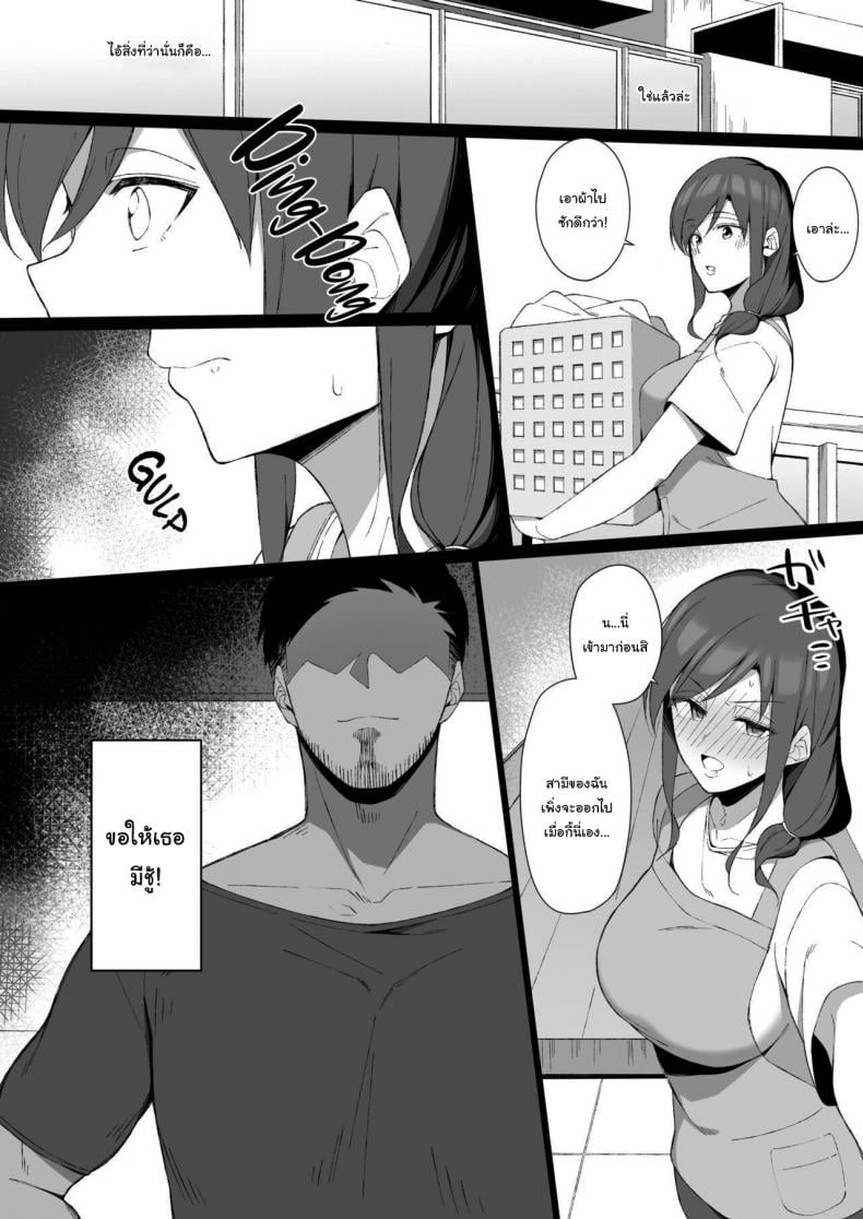 0017.jpg