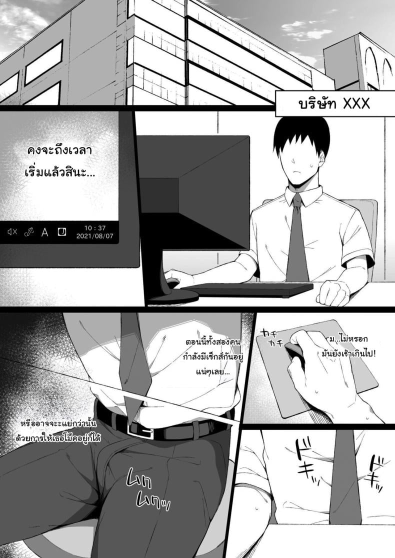 0021.jpg