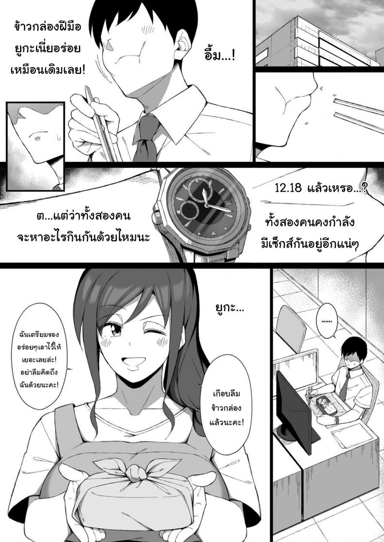 0025.jpg