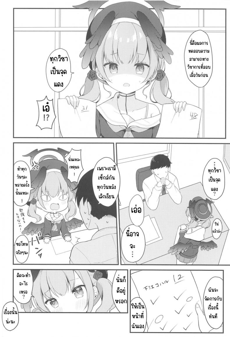 0017.jpg