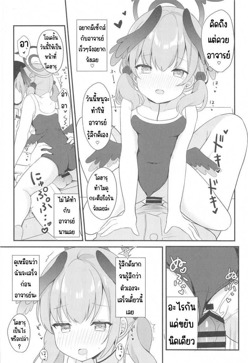 0025.jpg