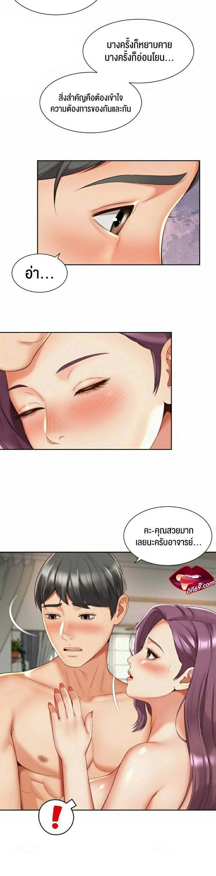 0030.jpg