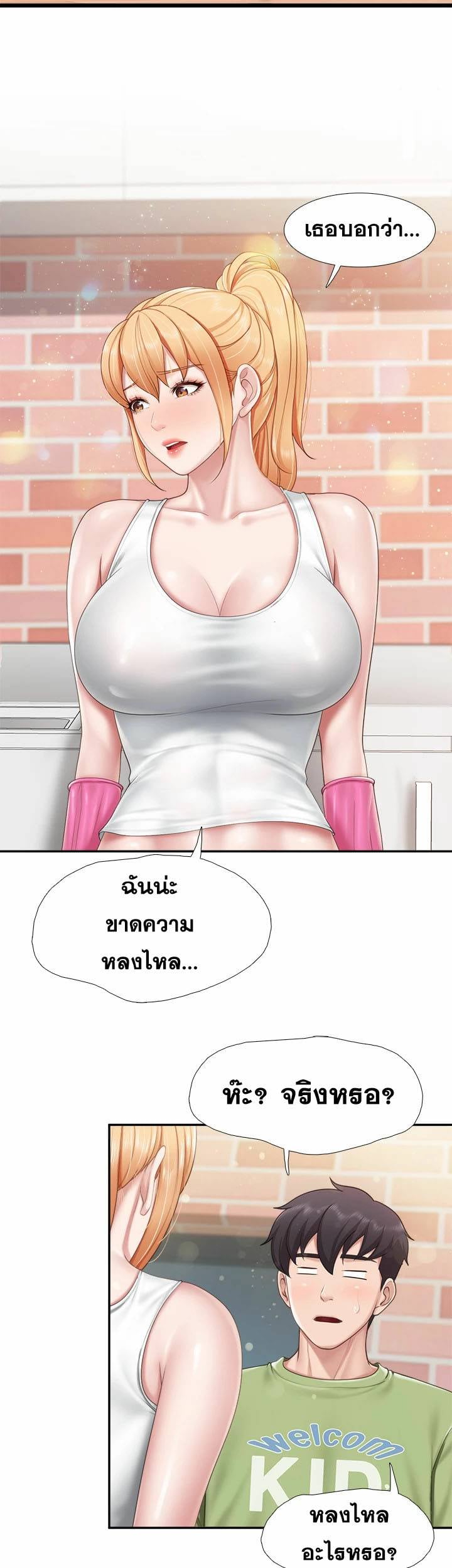 0040.jpg