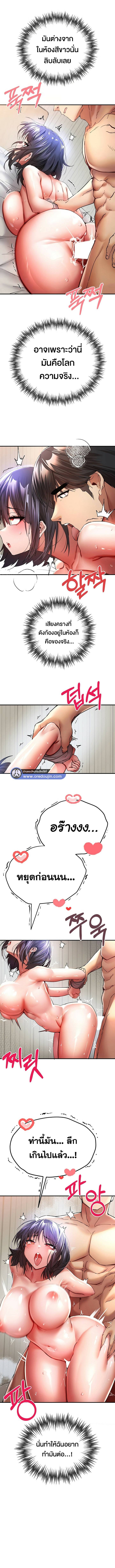 0030.jpg