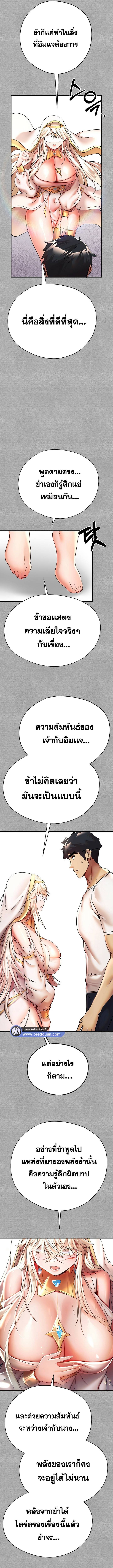 0041.jpg
